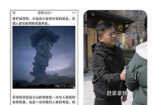 开云网页版登录界面截图2